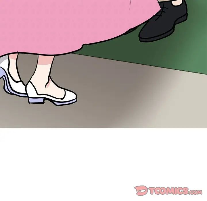 我的完美缪斯第18话