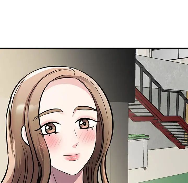 我的完美缪斯第18話