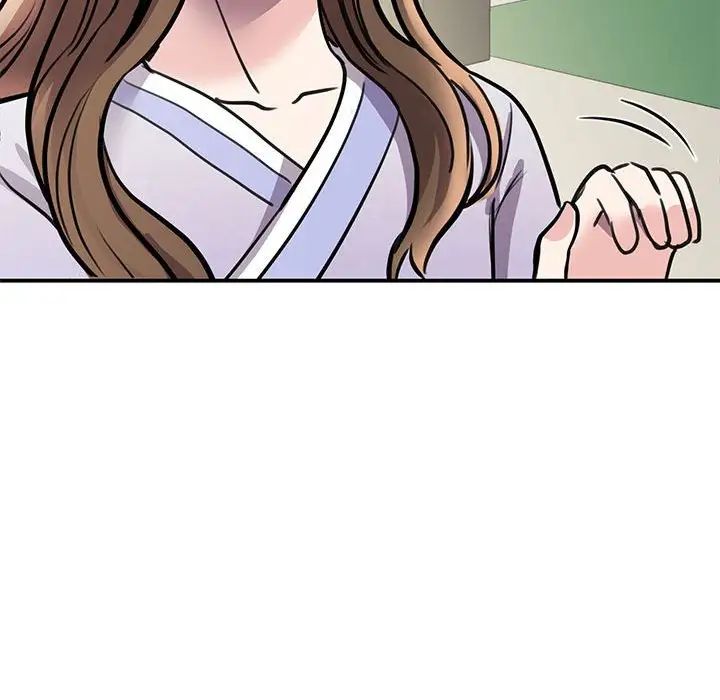 我的完美缪斯第18话