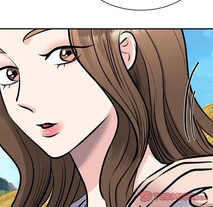 我的完美缪斯第19话