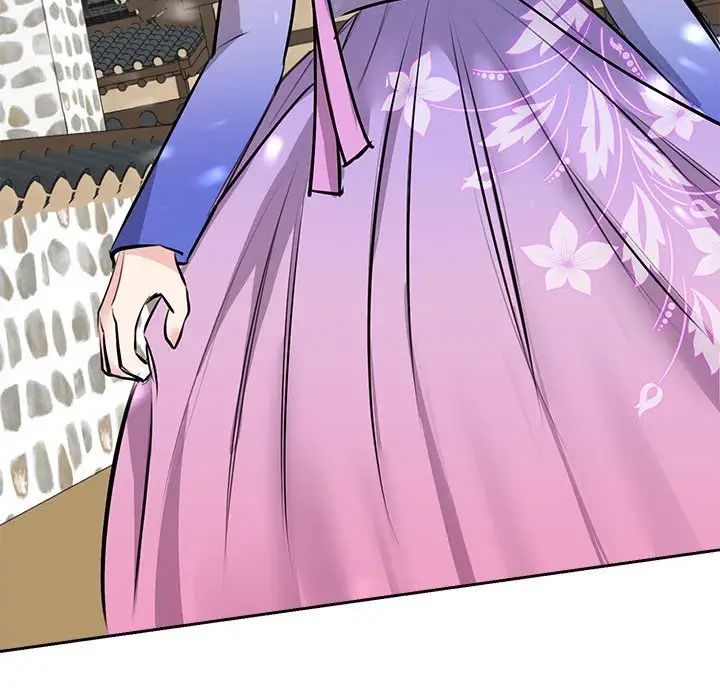 我的完美缪斯第19话