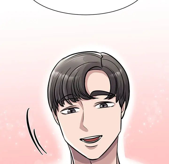 我的完美缪斯第19话