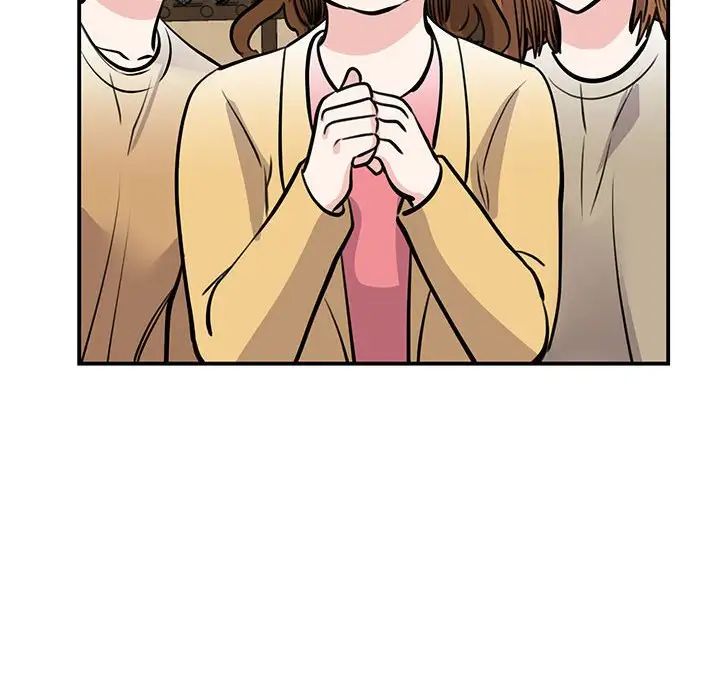 我的完美缪斯第19話