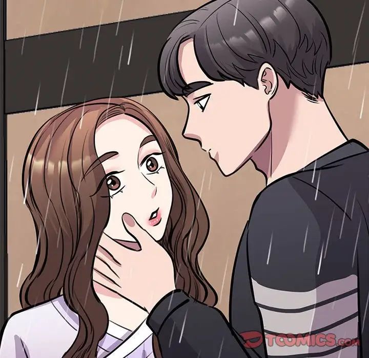 我的完美缪斯第19话