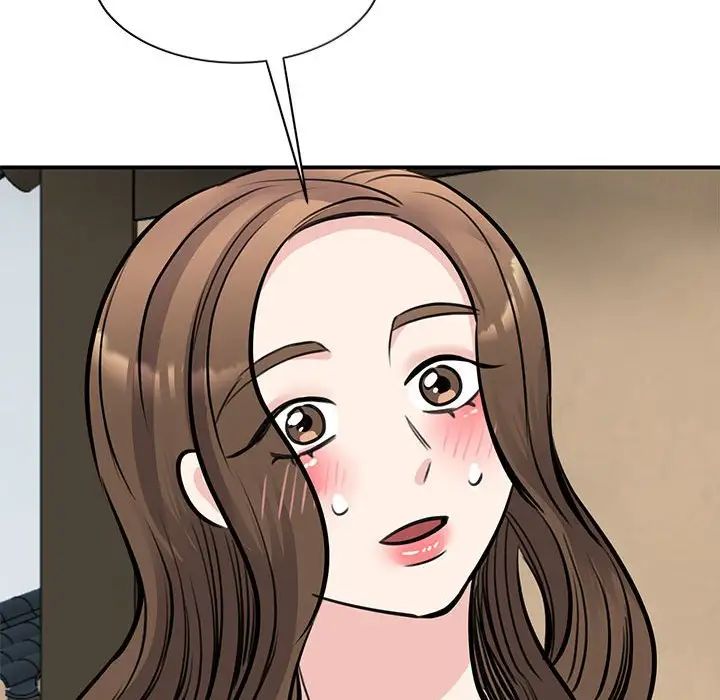 我的完美缪斯第19話