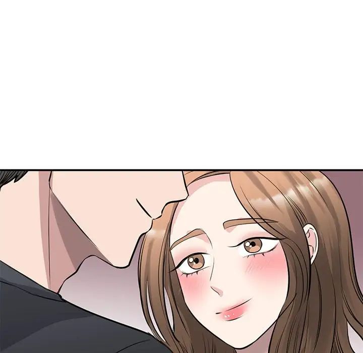 我的完美缪斯第19话