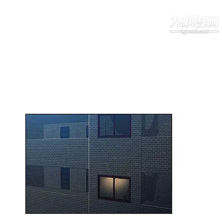 被女神環繞的男人第48話