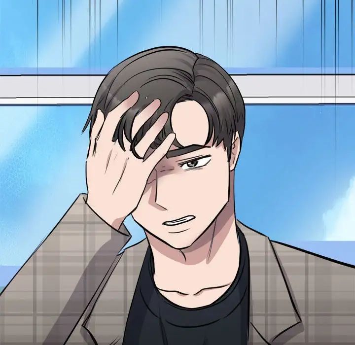 我的完美缪斯第19话