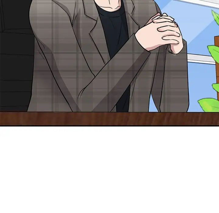 我的完美缪斯第20话