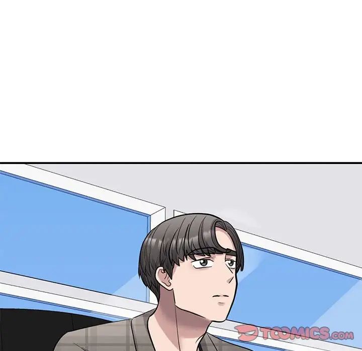 我的完美缪斯第20話