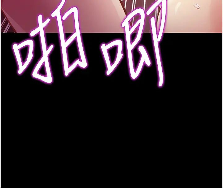 姊姊愛做菜第2話-夾得這麼緊真是一百分!