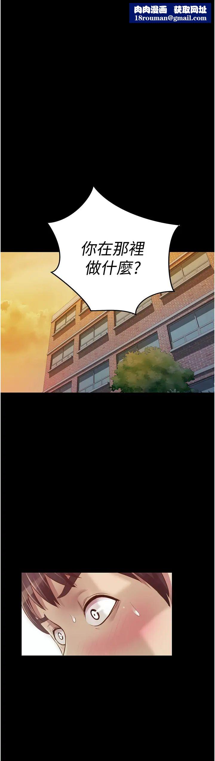 姊姊爱做菜第2话-夹得这么紧真是一百分!