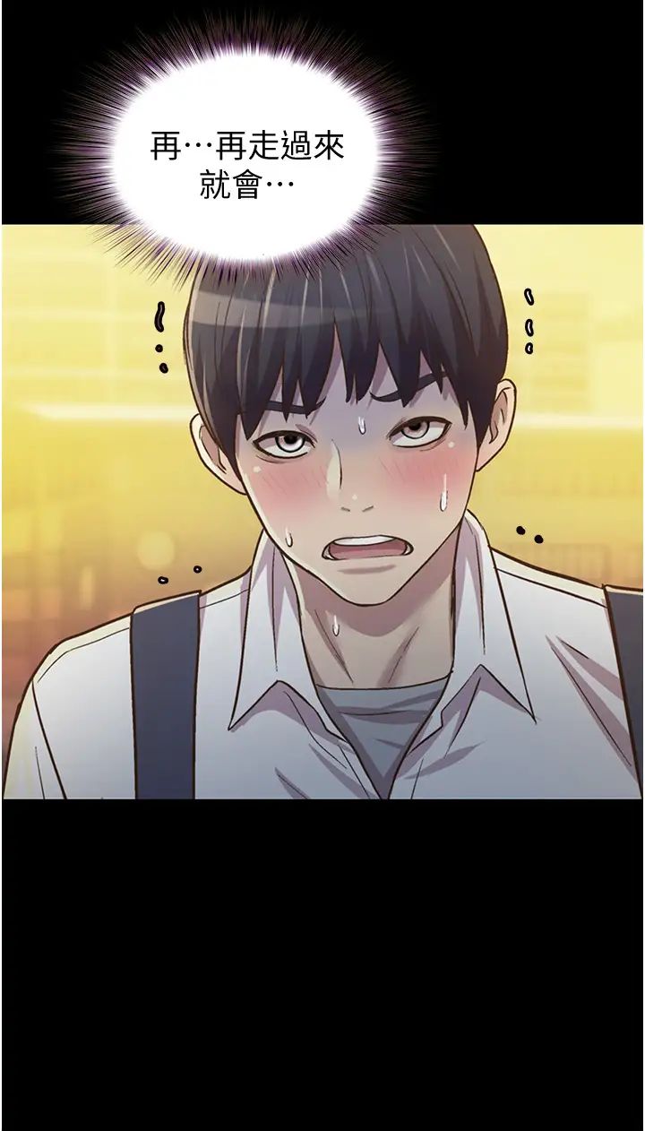 姊姊爱做菜第2话-夹得这么紧真是一百分!