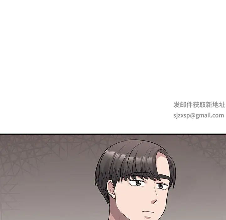 我的完美缪斯第20话