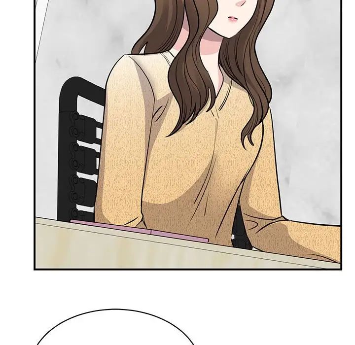 我的完美缪斯第20话