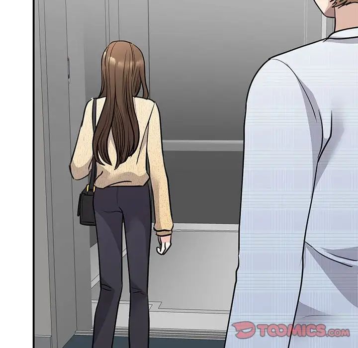 我的完美缪斯第20話