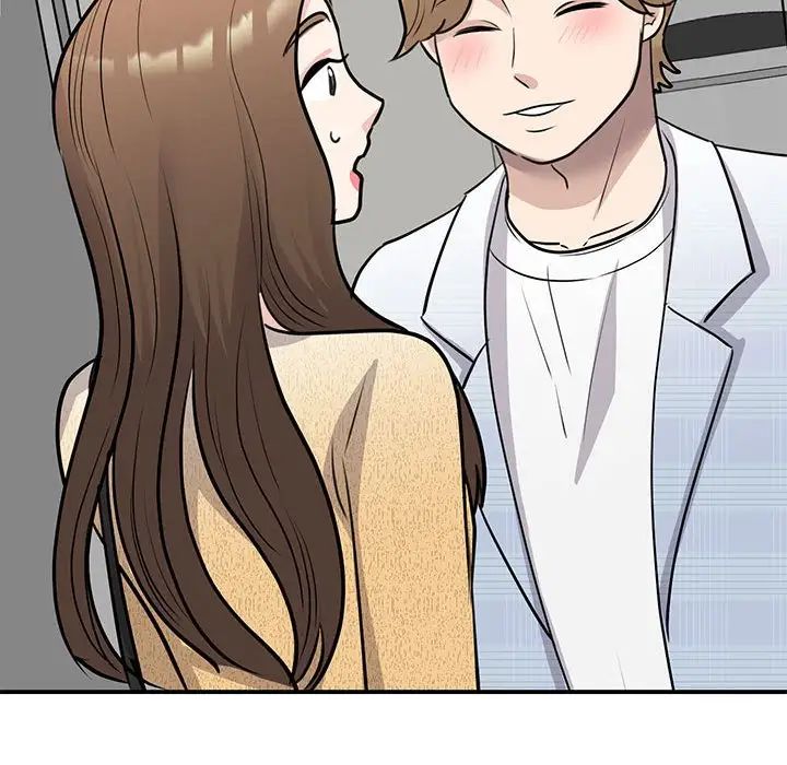 我的完美缪斯第20话