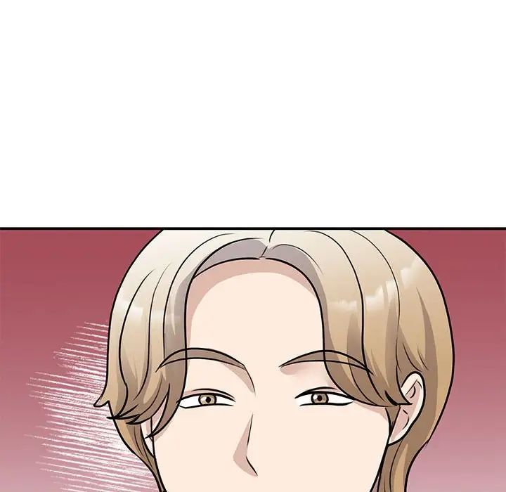 我的完美缪斯第20話