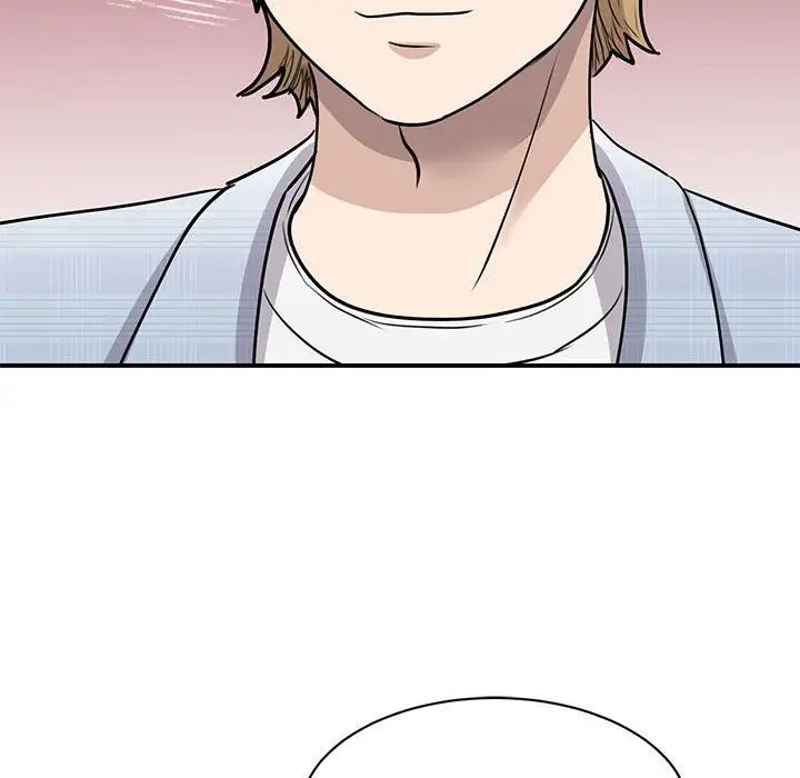 我的完美缪斯第20话