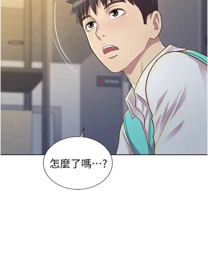 姊姊爱做菜第2话-夹得这么紧真是一百分!