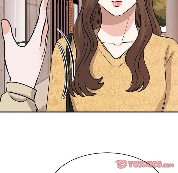 我的完美缪斯第20話