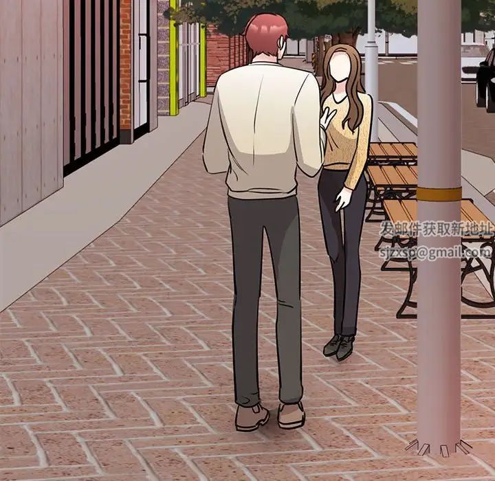 我的完美缪斯第20話