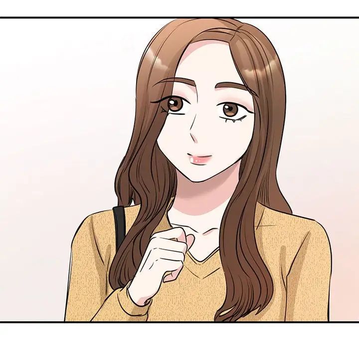 我的完美缪斯第20話