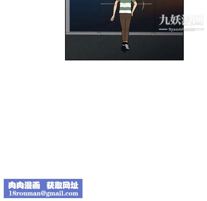 姊姊爱做菜第4话-你就随心所欲地做吧…