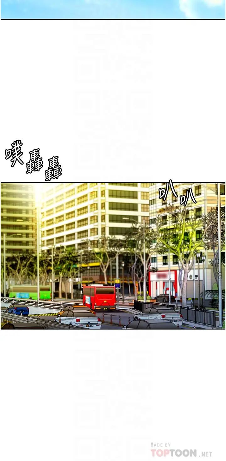 姊姊爱做菜第6话-佳宜姊的特别招待