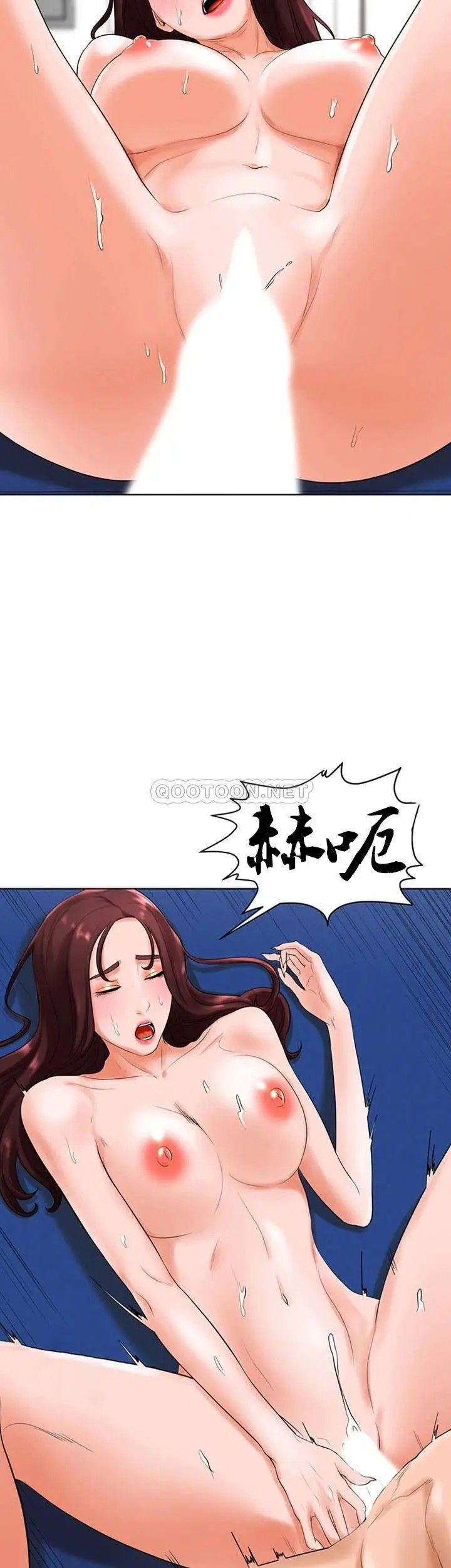 撞球甜心第26话-小爱开始放荡