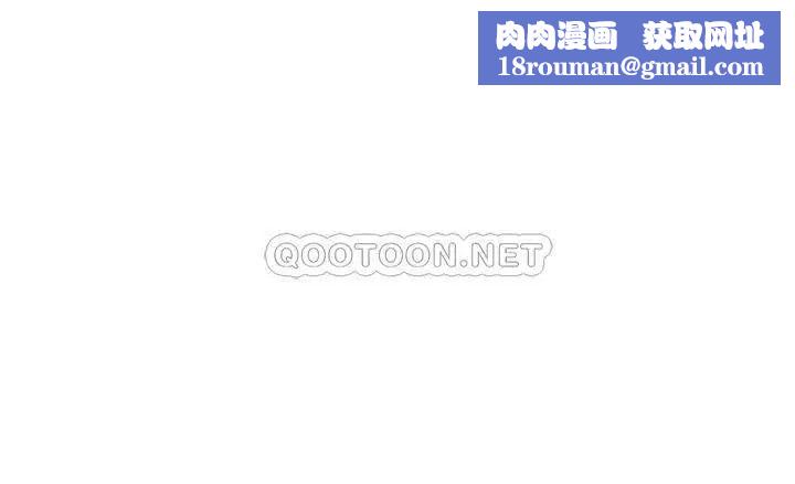 撞球甜心第28話-面臨的危機