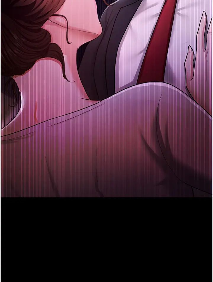 你老婆我收下了第5話-目睹丈夫外遇現場