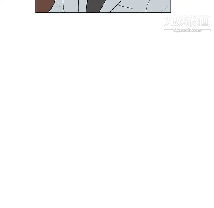 被女神环绕的男人第55话