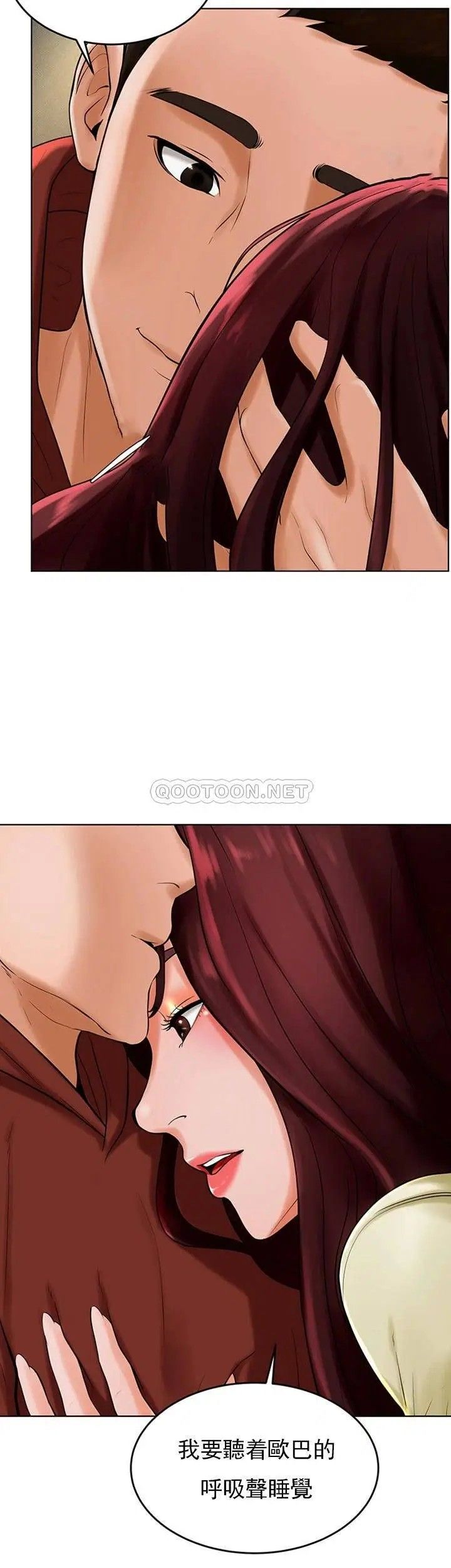 撞球甜心第29话-禽兽儿子