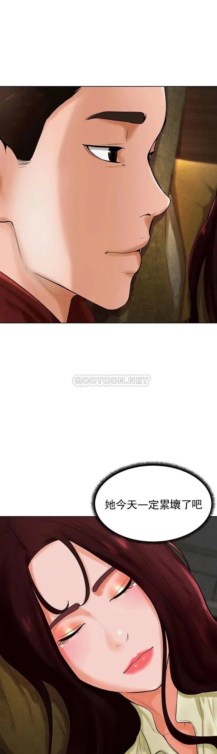 撞球甜心第29话-禽兽儿子