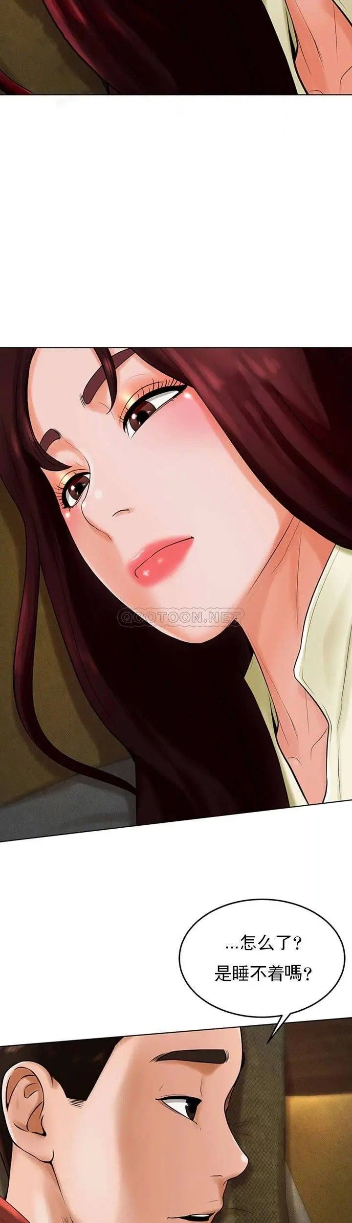 撞球甜心第29话-禽兽儿子