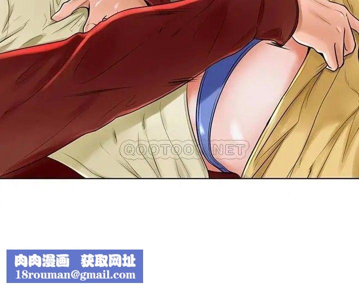 撞球甜心第30话-父亲的过去