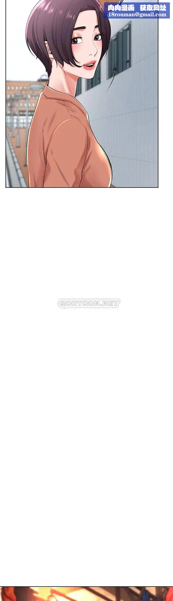 撞球甜心第31话-和醉酒的素美一起睡觉吗？