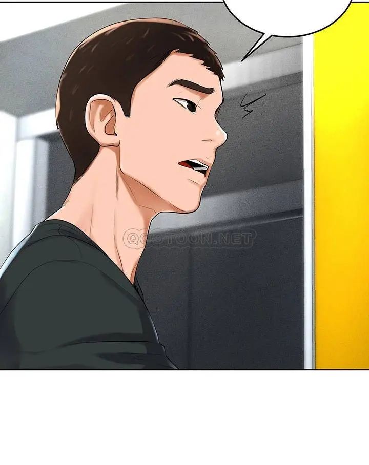 撞球甜心第32话-被眼前的情景冲击的爱情