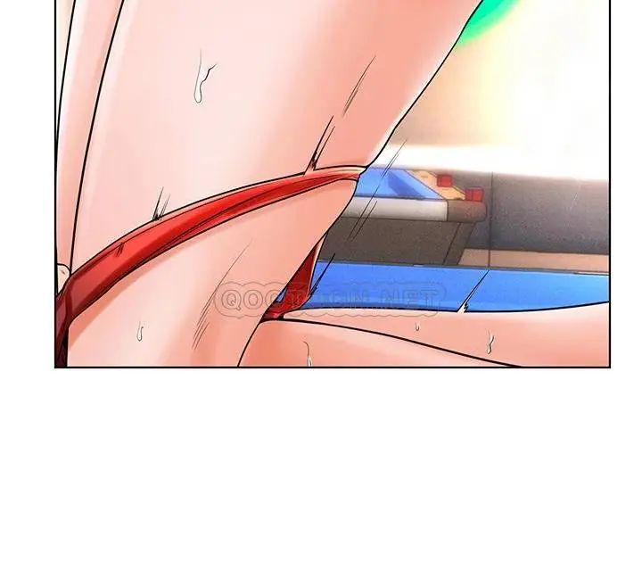 撞球甜心第33話-在小愛的屁股上...