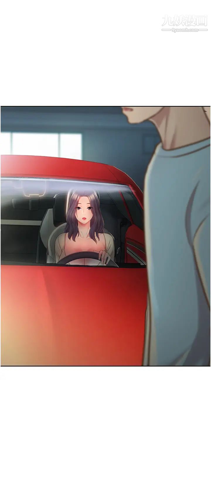 姊姊爱做菜第12话-我真是个坏老师~