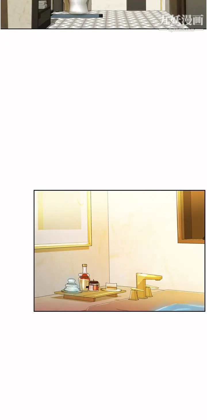 姊姊爱做菜第12话-我真是个坏老师~