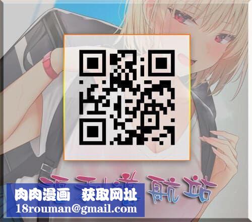 [山田タヒチ]義母と娘のコンチェルト〈姦全版〉[山田タヒチ]義母と娘のコンチェルト〈姦全版〉