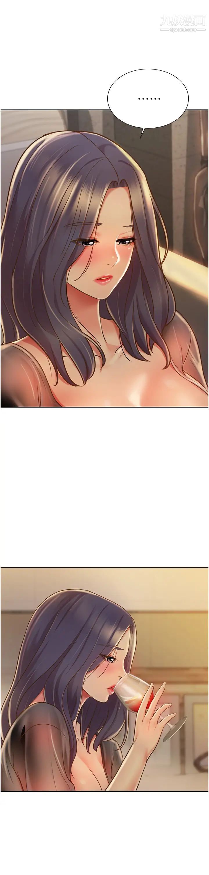 姊姊愛做菜第13話-太用力頂到底瞭…!