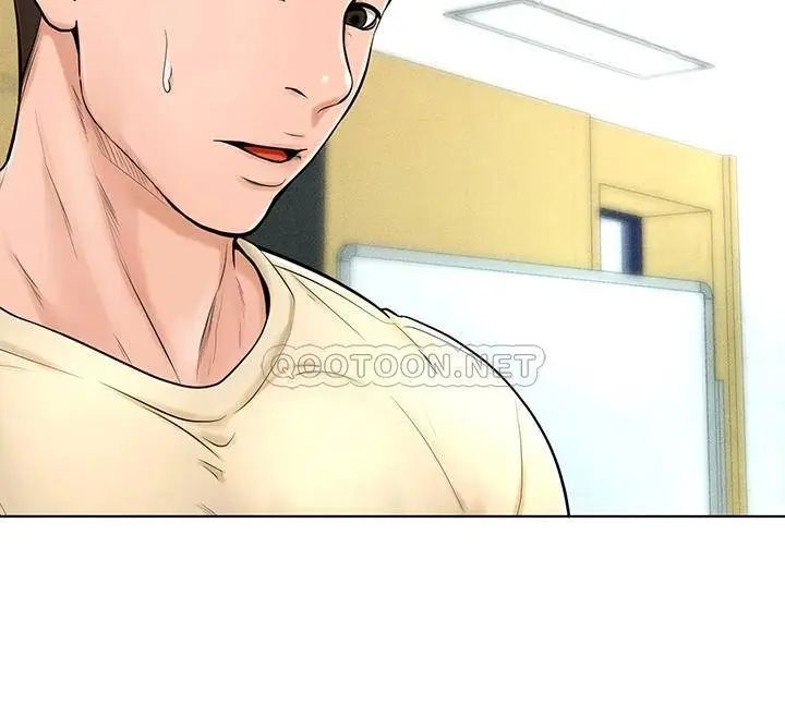 撞球甜心最終話-小愛撞球場的新開始