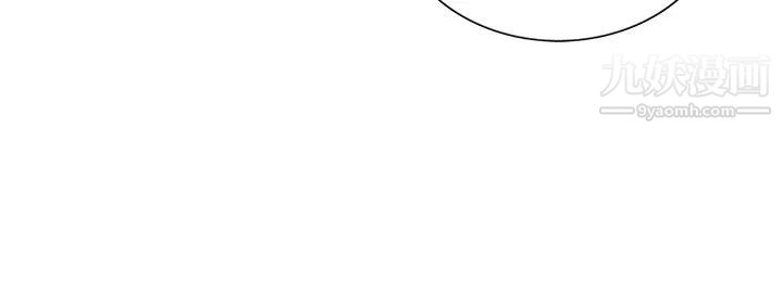 姊姊爱做菜第14话-让老师看到不该看的