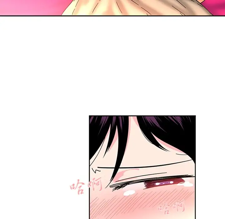 巧手妇产科第4话