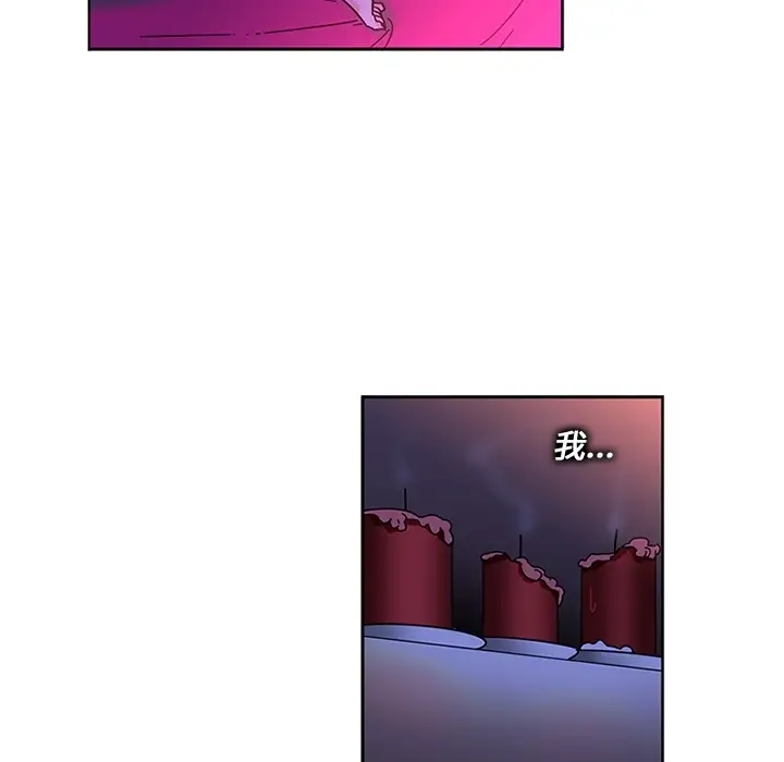 巧手妇产科第4话