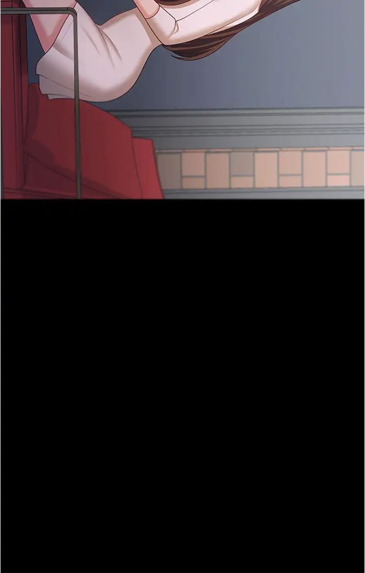 你老婆我收下了第18話-找個地方「休息」