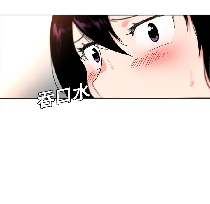 巧手妇产科第6话